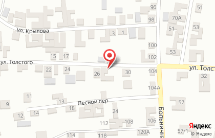 Сервисный центр в Грозном на карте