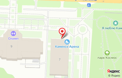 Кафе Есть-поесть! в Каменск-Уральском на карте