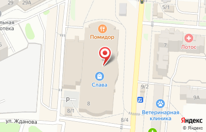 Пан Круассан на проспекте Славы на карте