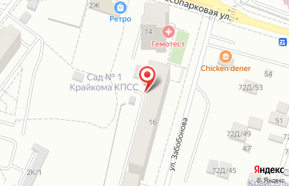 Служба грузоперевозок в Октябрьском районе на карте