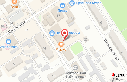 Магазин Скопинский мясокомбинат в Рязани на карте