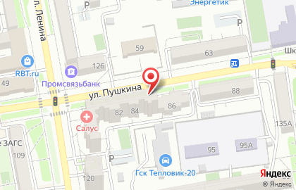 Частный детский сад Ясли Почемучка на карте