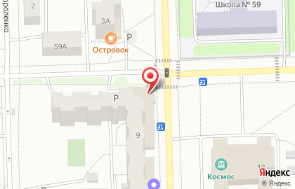 Центр паровых коктейлей Broadway на карте