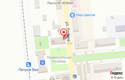 Супермаркет Красное & Белое на улице Ленина на карте