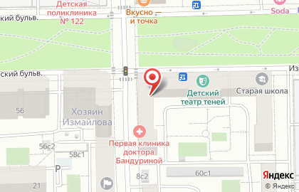 МосБизнесГрупп в Измайловском проезде на карте