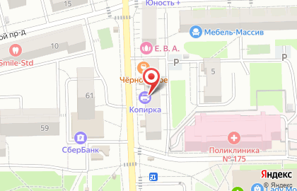 Служба экспресс-доставки DHL Express Easy на 3-й Парковой улице на карте