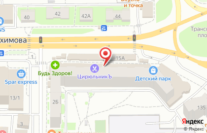 Торговый центр Созвездие на улице Нахимова на карте