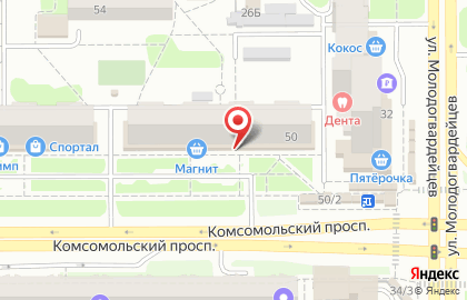 Магазин косметики и парфюмерии на Комсомольском проспекте на карте
