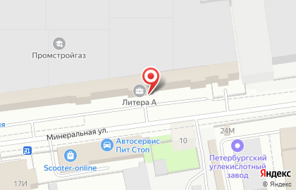 Клининговая компания Стройклинсервис на Минеральной улице на карте