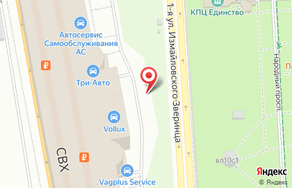 Шинный центр 5 колесо на метро Соколиная Гора на карте