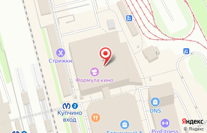 Хоум Кредит энд Финанс Банк в ТЦ Балканский 6 на карте