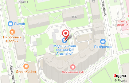 Жилищный Сервис, ООО на улице Харченко на карте