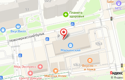 Магазин кондитерских изделий Красный Октябрь на метро Марьино на карте