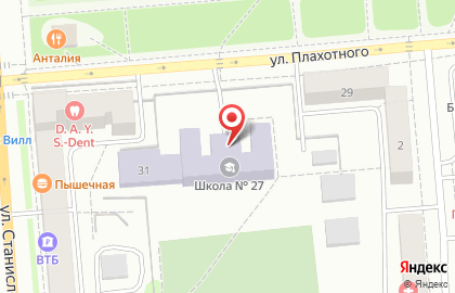 Средняя общеобразовательная школа №27 на площади Карла Маркса на карте