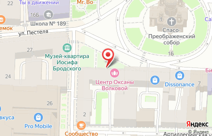 Центр медицинской косметологии Оксаны Волковой на улице Рылеева на карте