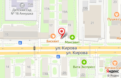 Киоск по продаже фруктов и овощей на улице Кирова на карте