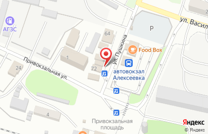 Магазин автозапчастей в Белгороде на карте
