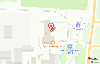 Дом хлеба на Черноисточинском шоссе на карте