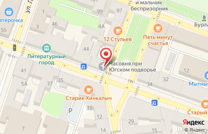 Ломбард Южный Экспресс на Стоялой улице на карте