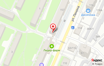 Магазин разливного пива Разминка на карте
