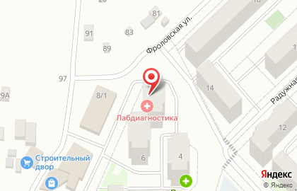 Служба экспресс-доставки Сдэк на Весенней улице на карте