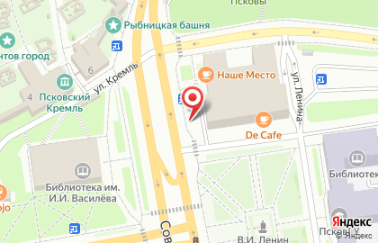 Бистро Халяль Food на улице Ленина на карте