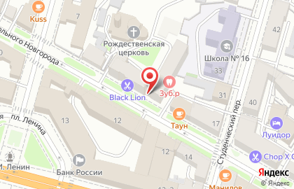 Антикварный магазин Русская старина в Твери на карте