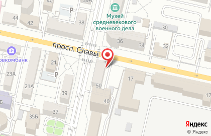 Сервисный центр Ультра БИТ на улице Князя Трубецкого на карте