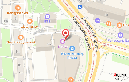 Салон сотовой связи МТС на Ленинском проспекте на карте