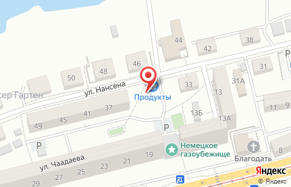 Мир подарков на улице Нансена на карте