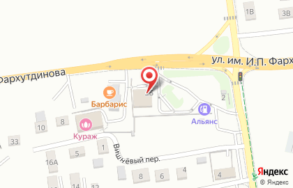 Альянс на 1-ой Октябрьской улице на карте