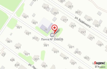 Почта России в Ставрополе на карте