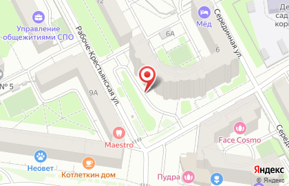 Юридическая компания Урал-Гарант на карте