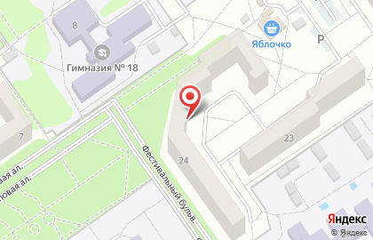 Торговая компания Вереск на карте