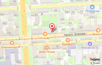 Не Школа Барабанов на карте