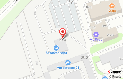 Пункт техосмотра и автострахования АМТ-диагностика на карте