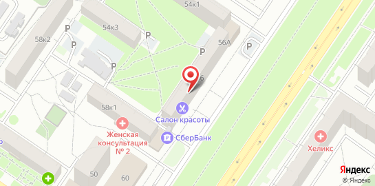 Академия красоты и здоровья Goodbrows на улице Амундсена на карте