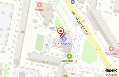 Фотостудия Flash в Октябрьском районе на карте