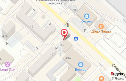 Фирменная сеть магазинов Сернурский сырзавод на Советской улице на карте