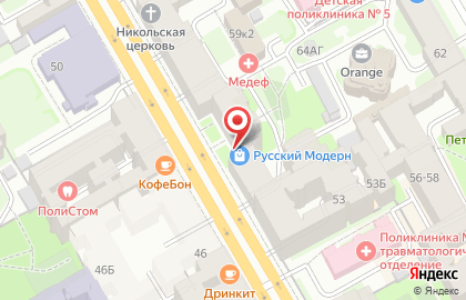 Магазин фиксированных цен в Василеостровском районе на карте