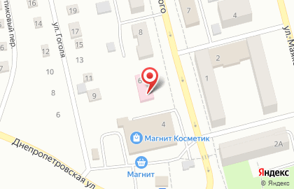 Поликлиника в Кемерово на карте