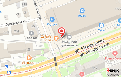 Банкомат Уралсиб на улице Менделеева, 137б на карте