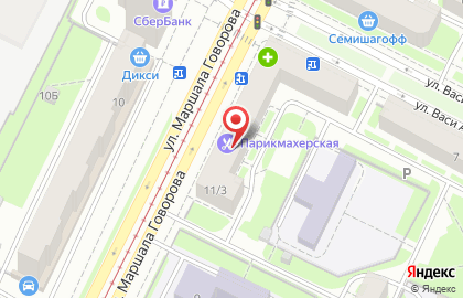 Автошкола АвтоСити на улице Маршала Говорова на карте