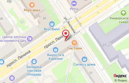 Салон цифровой техники Связной на проспекте Ленина на карте