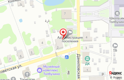 Галерея-музей "МИР В КЕРАМИКЕ" на карте