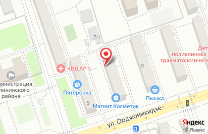 Магазин автотоваров Автосила-уфа.рф на улице Орджоникидзе на карте