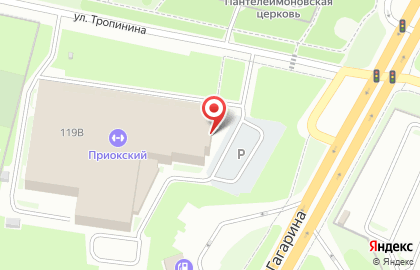 Аппарат горячих напитков Flavio Caffe на проспекте Гагарина на карте