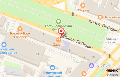 Семейный ресторан Счастье Здесь на карте