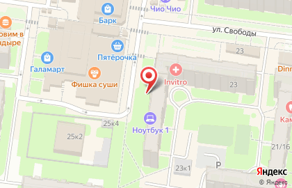 ВМК Северо-Запад в Великом Новгороде на карте