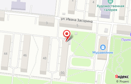 Юмарт Халяль на карте